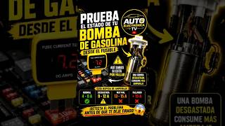 COMO PROBAR LA BOMBA DE GASOLINA CON UN MEDIDOR DE AMPERAJE PARA FUSIBLES!!! #electronicaautomotriz