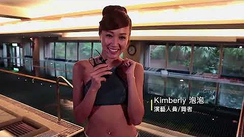 巴西泳装：泳衣试穿报告_泡泡篇 - 天天要闻