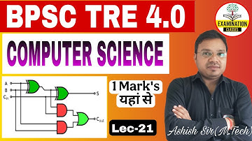 BPSC TRE 4.0 COMPUTER SCIENCE CLASSES | Full Adder | Bilingual | bihar Computer teacher classes 21