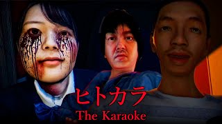 Такое Себе Караоке ► [Chilla's Art] The Karaoke | ヒトカラ ► Инди-Хоррор