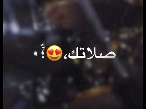 يمكن كون بسبع رواح حالات وتس