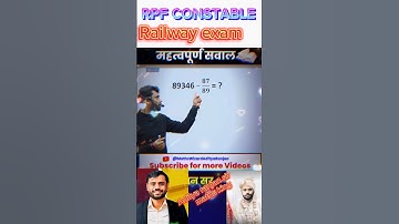 Rpf constable top question by Aditya ranjan sir maths #mathtricks #calculation #shorts  #viralshorts