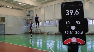 How to measure the height of a vertical jump at home [ENG SUB] HomeCourt | Vertical jump #stayhome