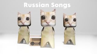 Russian songs under El Gato Cats Dance Chipi Chipi Chapa Chapa (Bemax Phonk Remix 2024)