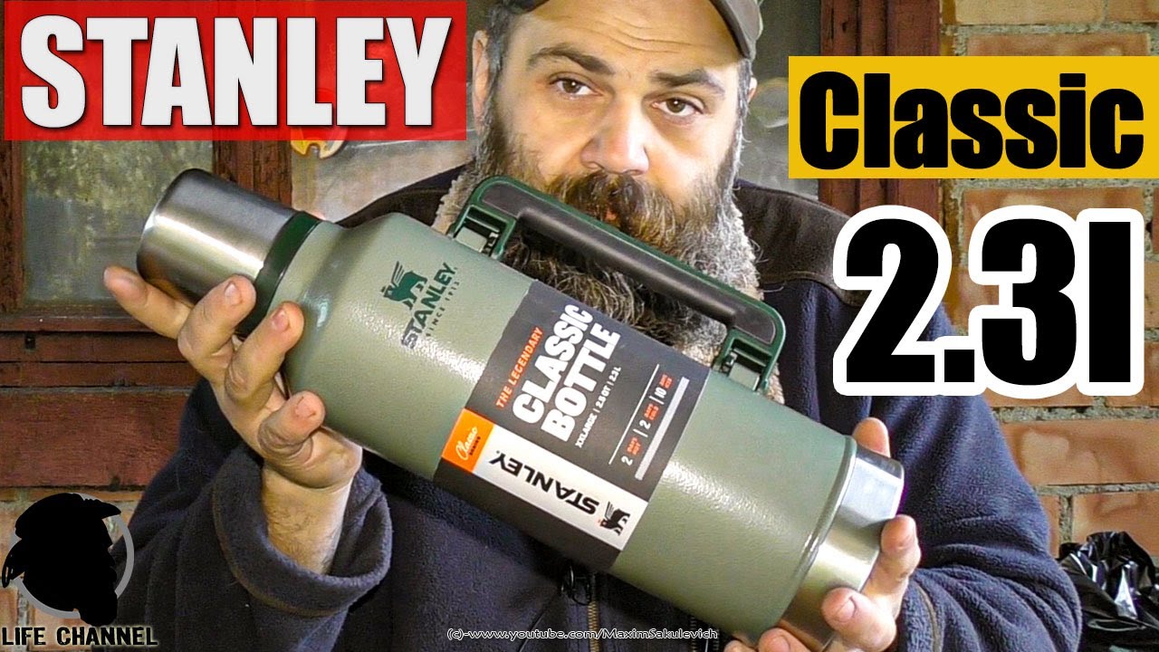 Обзор Термоса  STANLEY Classic 2.3l