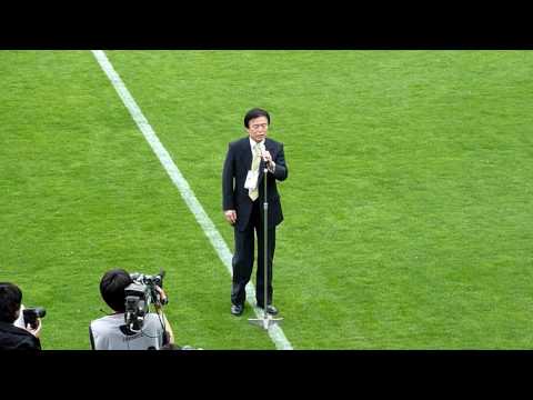 10/04/29 vs千葉　中津　正修社長あいさつ