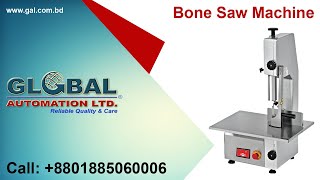 Best Bone Saw Machine in Bangladesh | Call: ☎ 01885060006 ☎ for Buy Bone Saw Machine