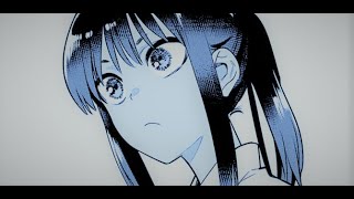 Please Don't Bully Me, Nagatoro capitolo 136 ita:Gamo chan!! fallo!!