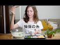 暑いのでそうめんをゆでました