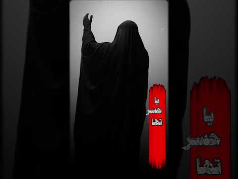 يانسوان أتلكنها زينب ردت عيننها تصميمي تصميم فيديوهات لايك اشتراك بالقناه ليصلك كل