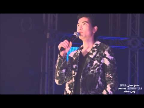 20111112 蕭敬騰 Jam Hsiao [超偶] 錄影花絮