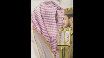 ﴿فاصبر إن وعد الله حق﴾القارئ: الشيخ سعود شريم #تلاوة #المصحف #سعود_الشريم #القرآن_الكريم