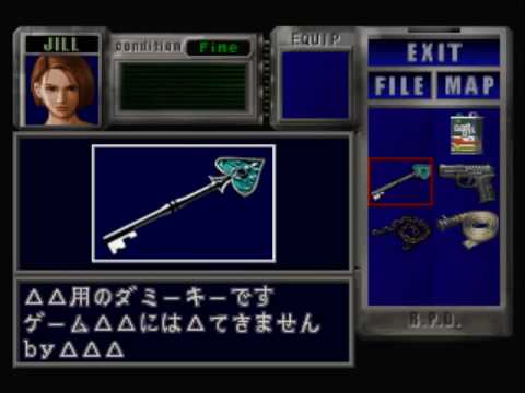 resident evil 3 beta resident evil 3 beta