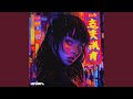YEE SLOWED REVERB YEE SLOWED REVERB