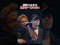 紺野ぶるまの謎かけ一番うまい