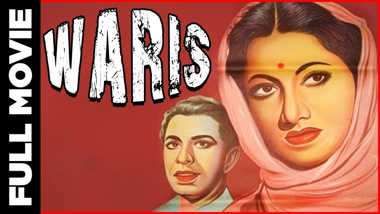 Waris (1954) Full Movie | वारिस | Talat Mahmood, Suraiya Nadira