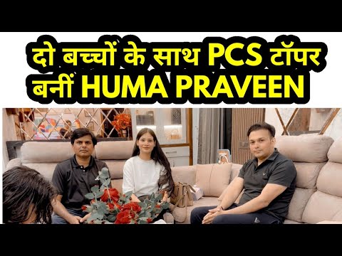 Uppcs 2024 Topper Rank 4 Strategy Booklist & Daily study Plan for UPPSC 2026 EXAM | GYAN SIR BATCH