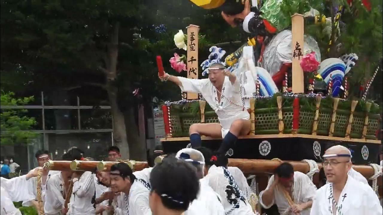 2024年 千代流れ 大博通り YouTube