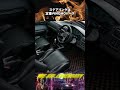 日本では廃車寸前!? 執念のフルカスタム!ユーロカスタムされたあの車が米オークションで熱狂を呼ぶ! #jdm #ネオクラシック #カスタムカー #ハッチバック #トヨタ