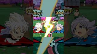 Hakuryuu Vs Fubuki Ice Ground Vs Sprint Warp
