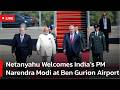🔴LIVE: Netanyahu Welcomes India’s PM Narendra Modi at Ben Gurion Airport | AC1S