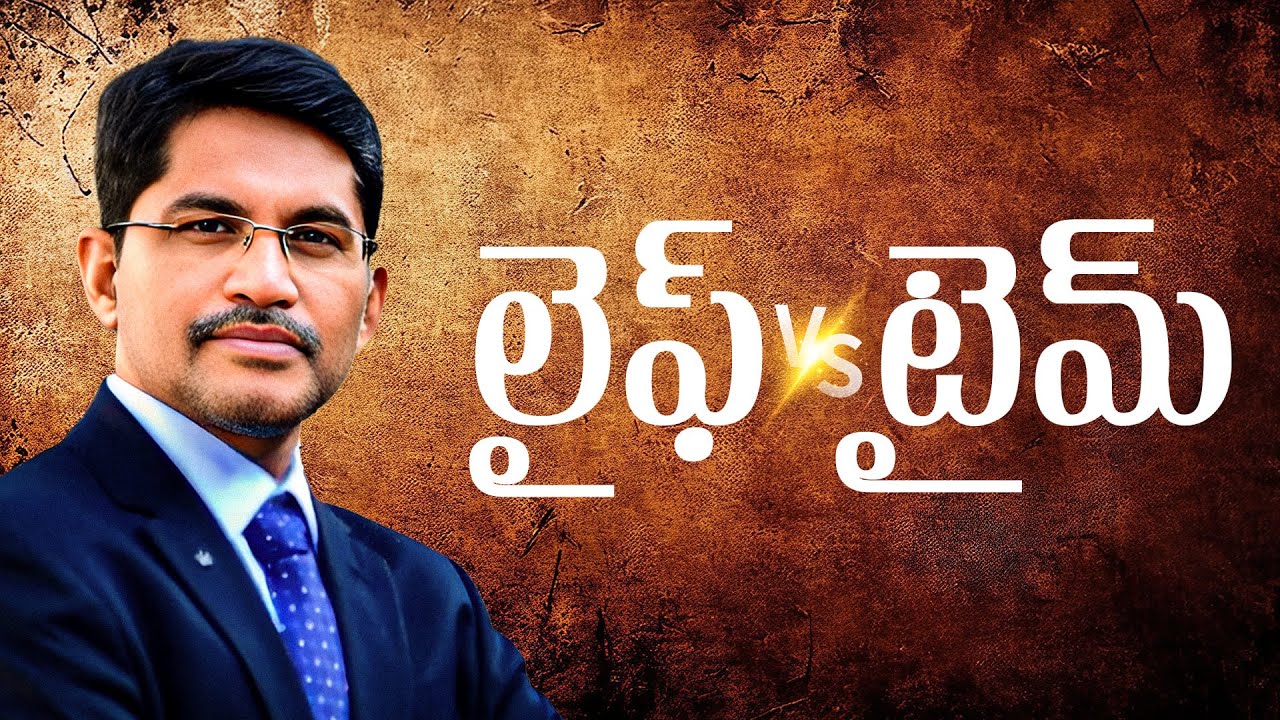 Life Vs Time @PrakashGantela - Latest Telugu Message