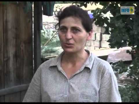 არასაკმარისი კომპენსაცია