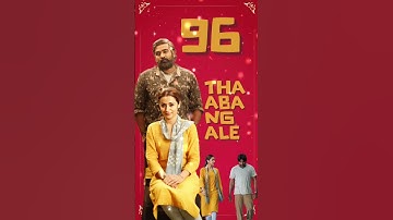 Thumbnail of THAABANGALE|Chinmayi Sripaada ,Pradeep Composed and Produced by Govind Vasantha #viralvideo
