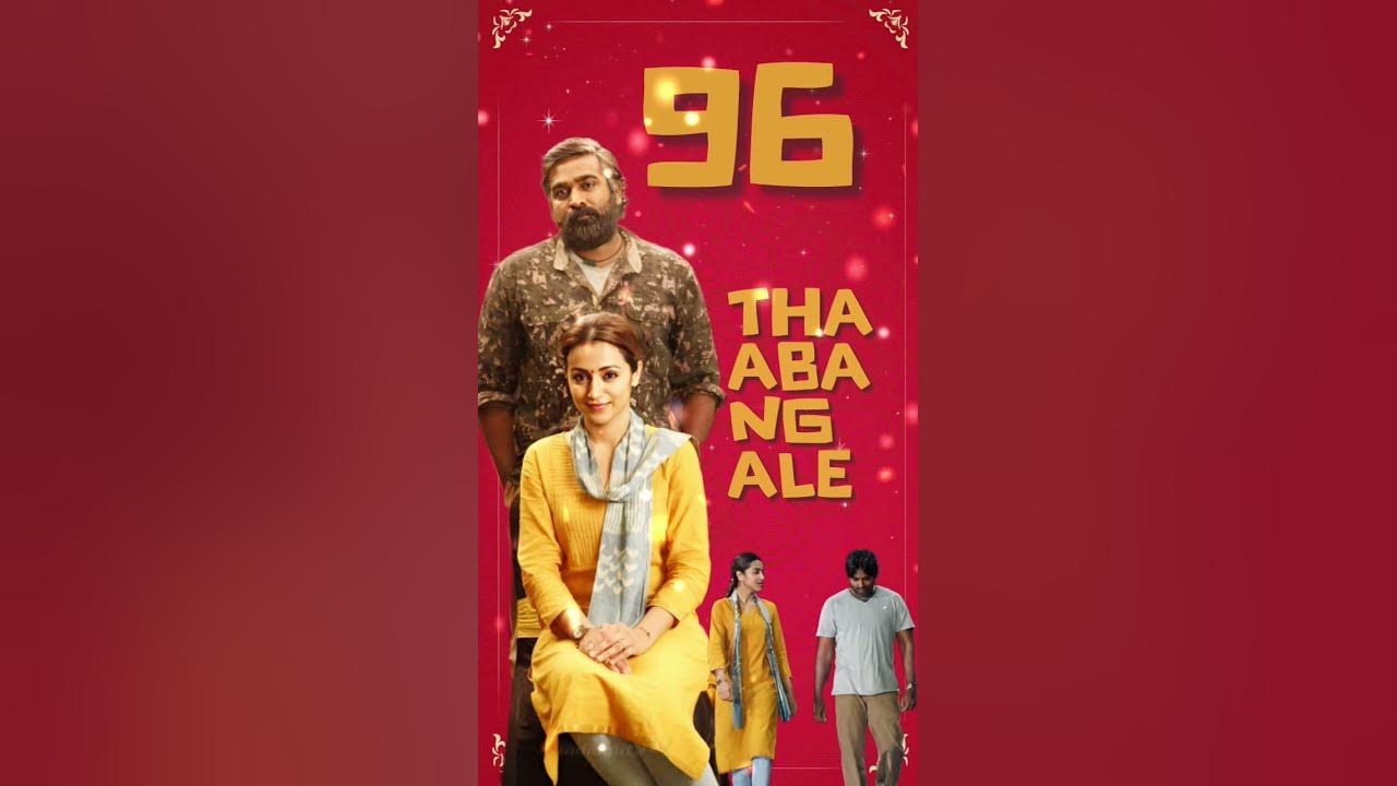 THAABANGALE|Chinmayi Sripaada ,Pradeep Composed and Produced by Govind Vasantha #viralvideo THAABANGALE|Chinmayi Sripaada ,Pradeep Composed and Produced by Govind Vasantha #viralvideo