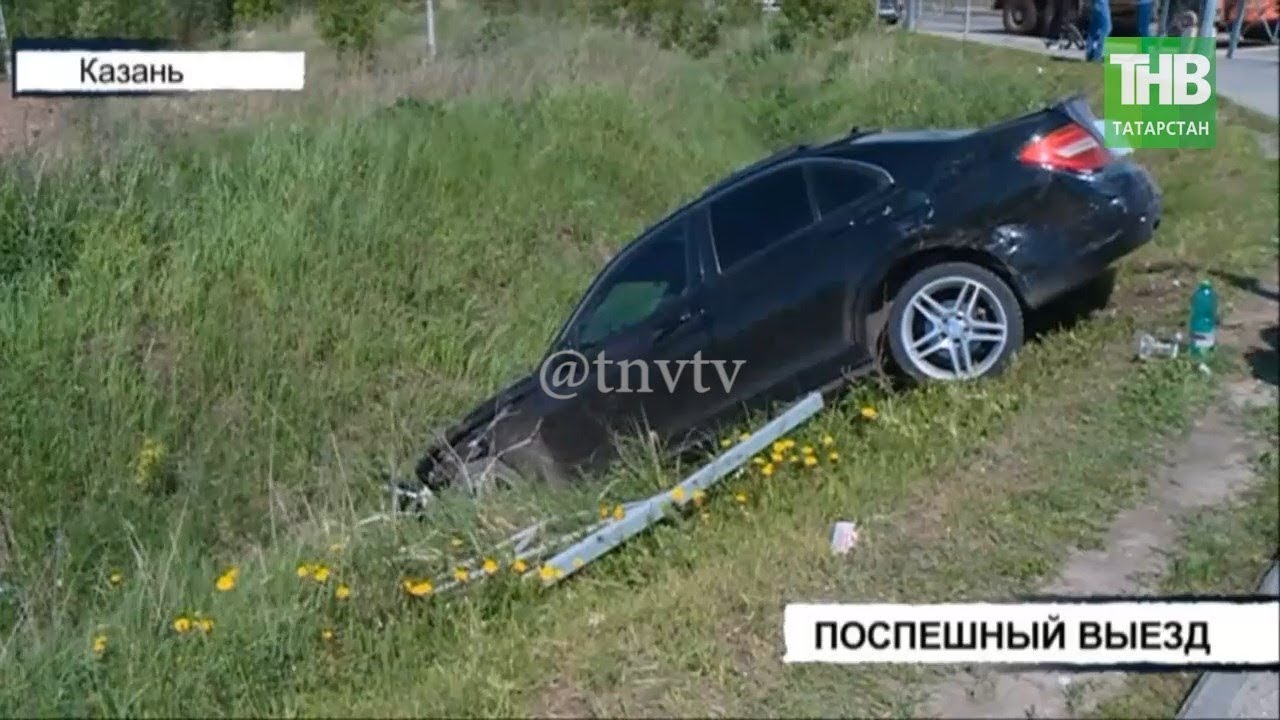 Куняша тюмень в машине