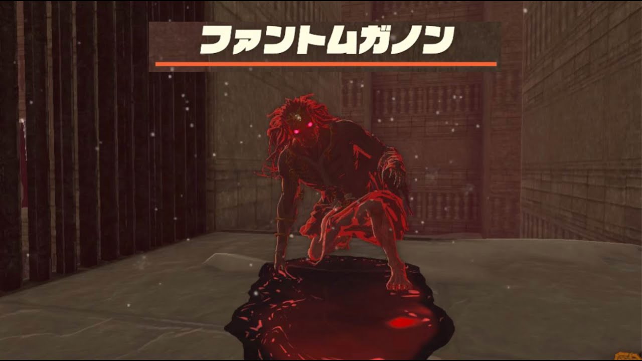 希少】ゼルダの伝説カードダスキラカード No21ガノンドロフ