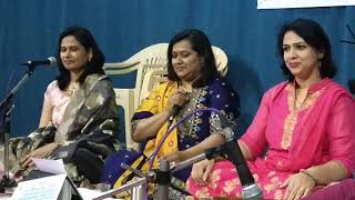 Swapnat Sajana Yeshil Ka - Aditi Mandrekar