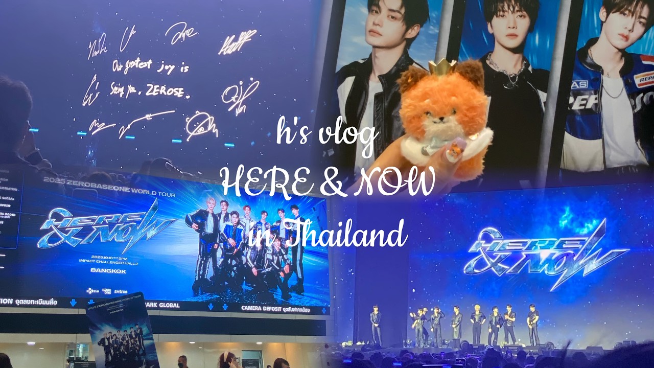 《ZEROSE VLOG》2025 ZEROBASEONE WORLD TOUR 