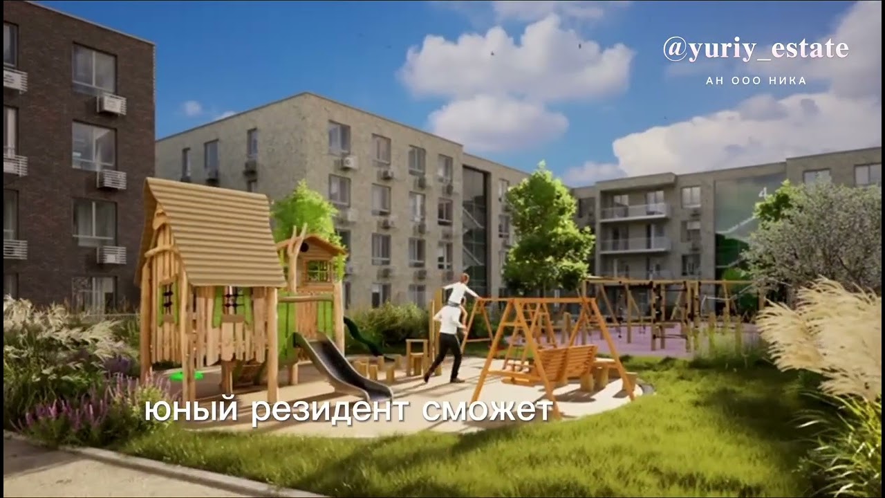 Отзывы о жилой модуль в Гостагаевская Отзывы о жилой модуль в Гостагаевская