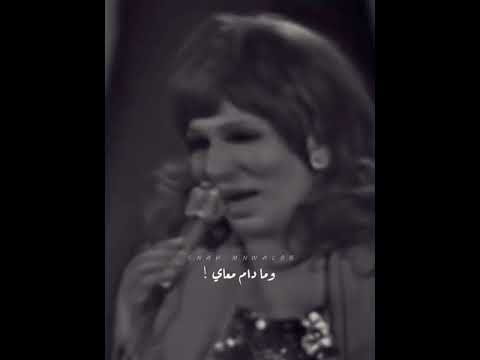 فايزه أحمد قاعد معاي