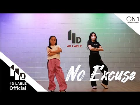 [4D <strong>Lable</strong>] Meghan Trainor - <strong>No</strong> Excuse / Kidsdancer - 지수연 / Choreo by 김미솔