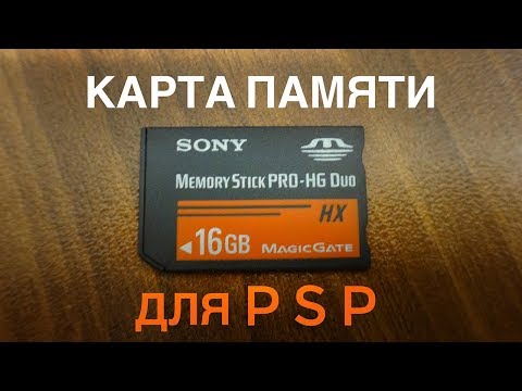 Video: Spoločnosť Sony Uvádza Na Trh Pamäťovú Kartu Memory Stick S Kapacitou 2 GB