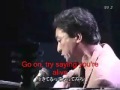Kazuki Tomokawa - Ikiterutte Ittemiro/ Say that you are alive with engl subtitles/lyrics