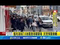 智利強震及海嘯警報