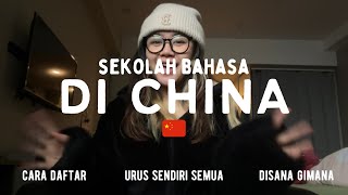 Sekolah Bahasa di China, Belajar Mandarin dari Nol