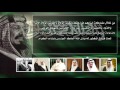 ذوي شطيط واللحمه الوطنيه ذوي شطيط واللحمه الوطنيه