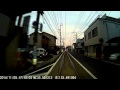 【車載動画】とさでん交通伊野線・朝倉駅前－鴨部の併用軌道部をただただ走ってみた