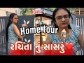    hometour  daily routine vlog march2024khushi prajapati khushis vlog 