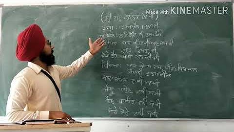 Guru Nanak Dev ji (part 3)