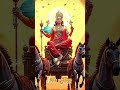 ओम् जय सूर्यदेव भगवान 🙏| viralshort #trending #bhaktishorts #aarti #suryadev #sanday