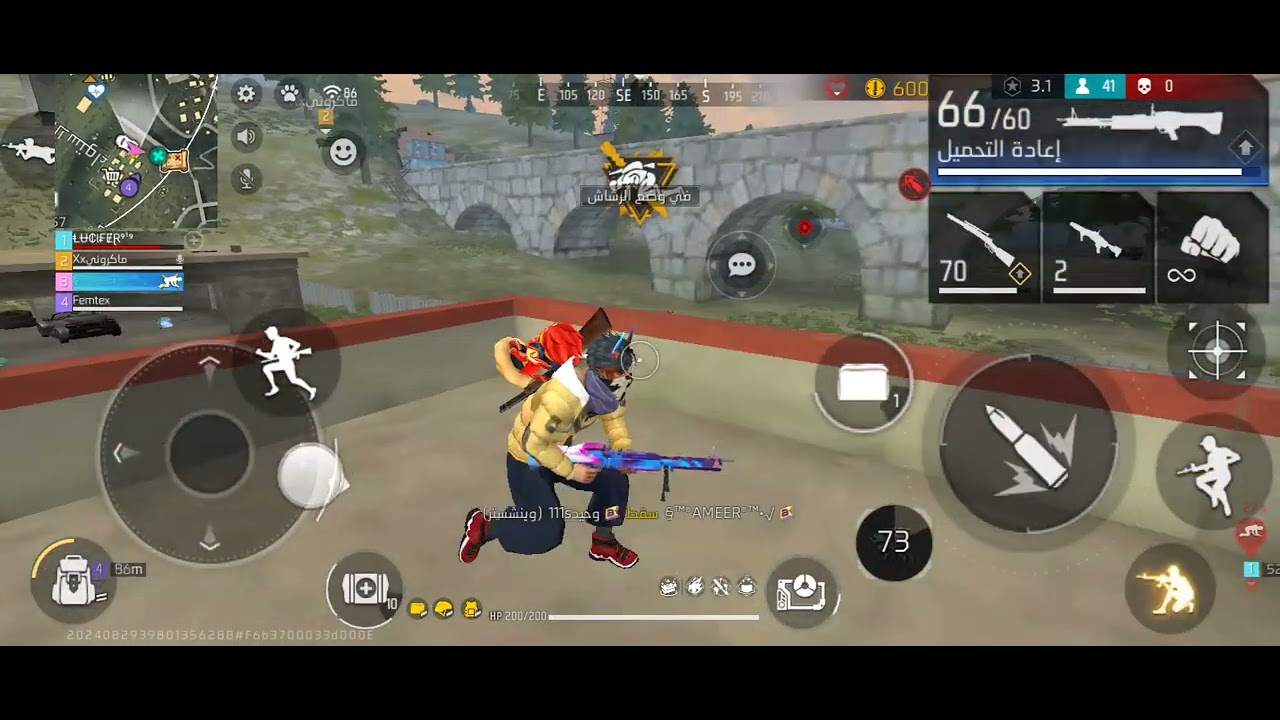 ١٨ فبراير ٢٠٢٦