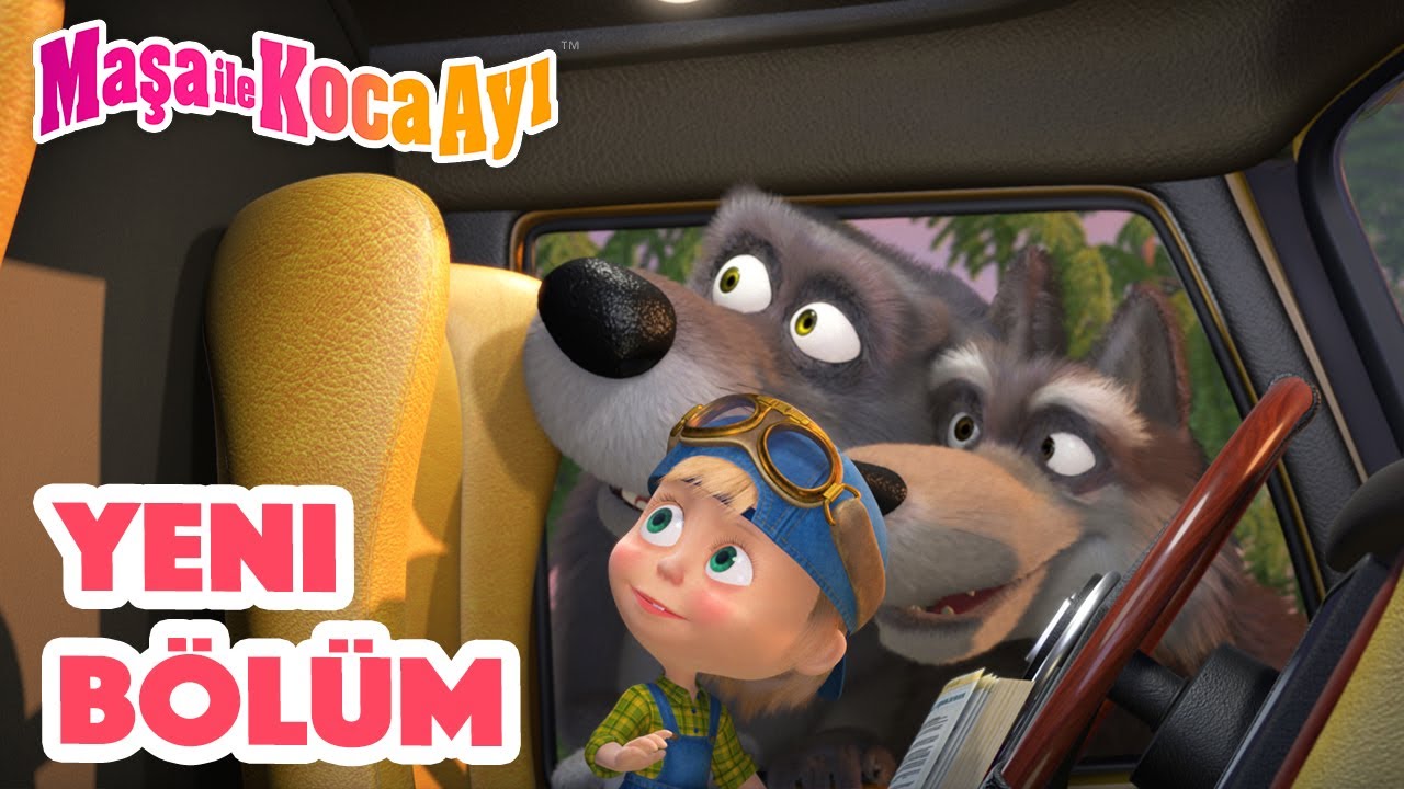 Maşa İle Koca Ayı -Yeni bölüm 2022! 🐺 Sürüş Dersleri 🚗 Bölüm koleksiyonu 🎬