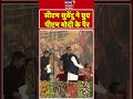 Suvendu Adhikari Oath Ceremony : सीएम सुवेंदु ने छुए पीएम मोदी के पैर | #shorts #pmmodi