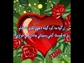 Maroof khan minawal 2022 pashto new waziristan song
