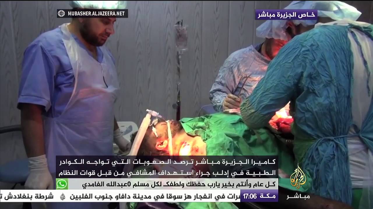 الصعوبات التي تواجة الكوادر الطبية في إدلب جراء استهداف المشافي من قبل قوات النظام